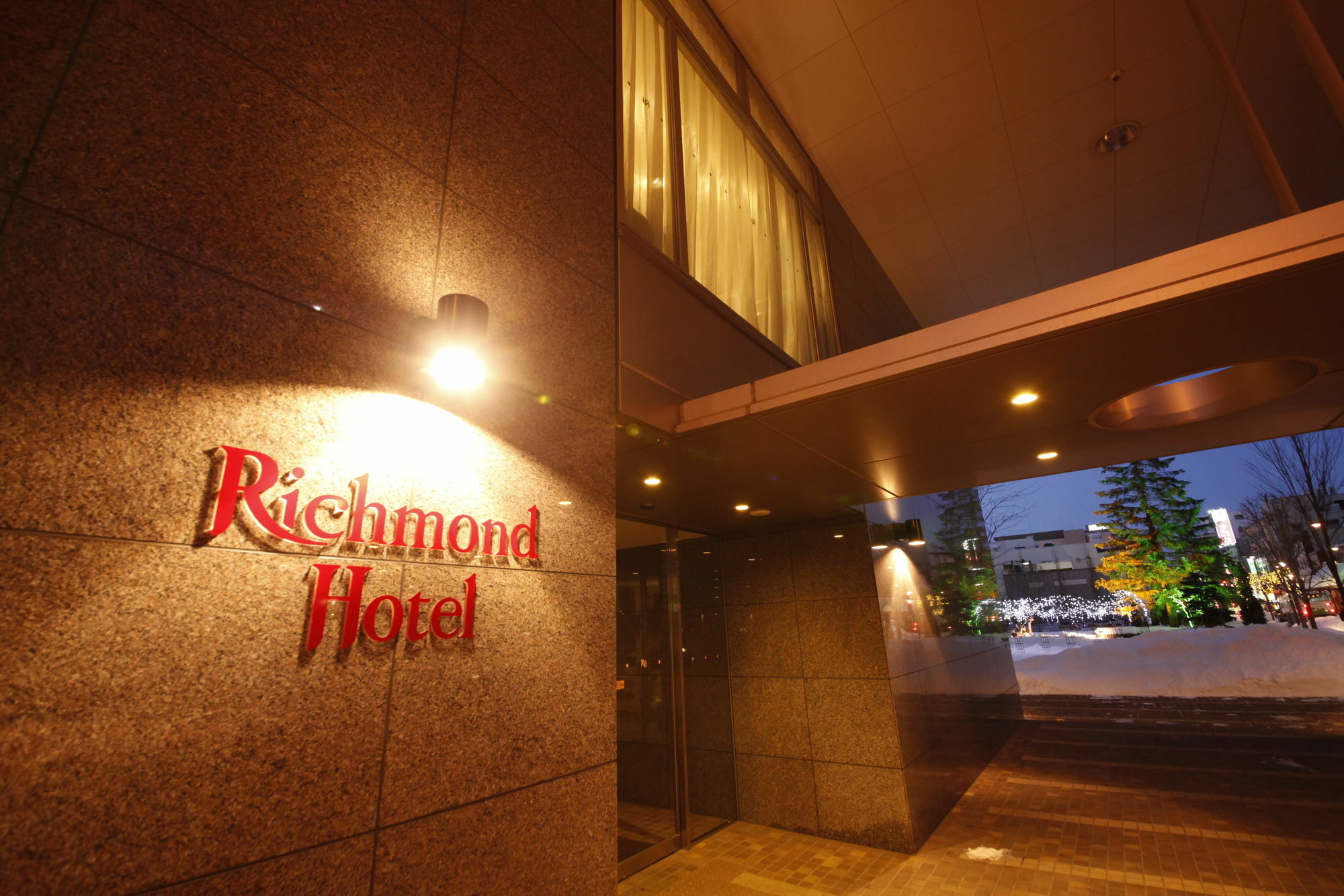 Richmond Hotel Obihiro Ekimae Exterior photo