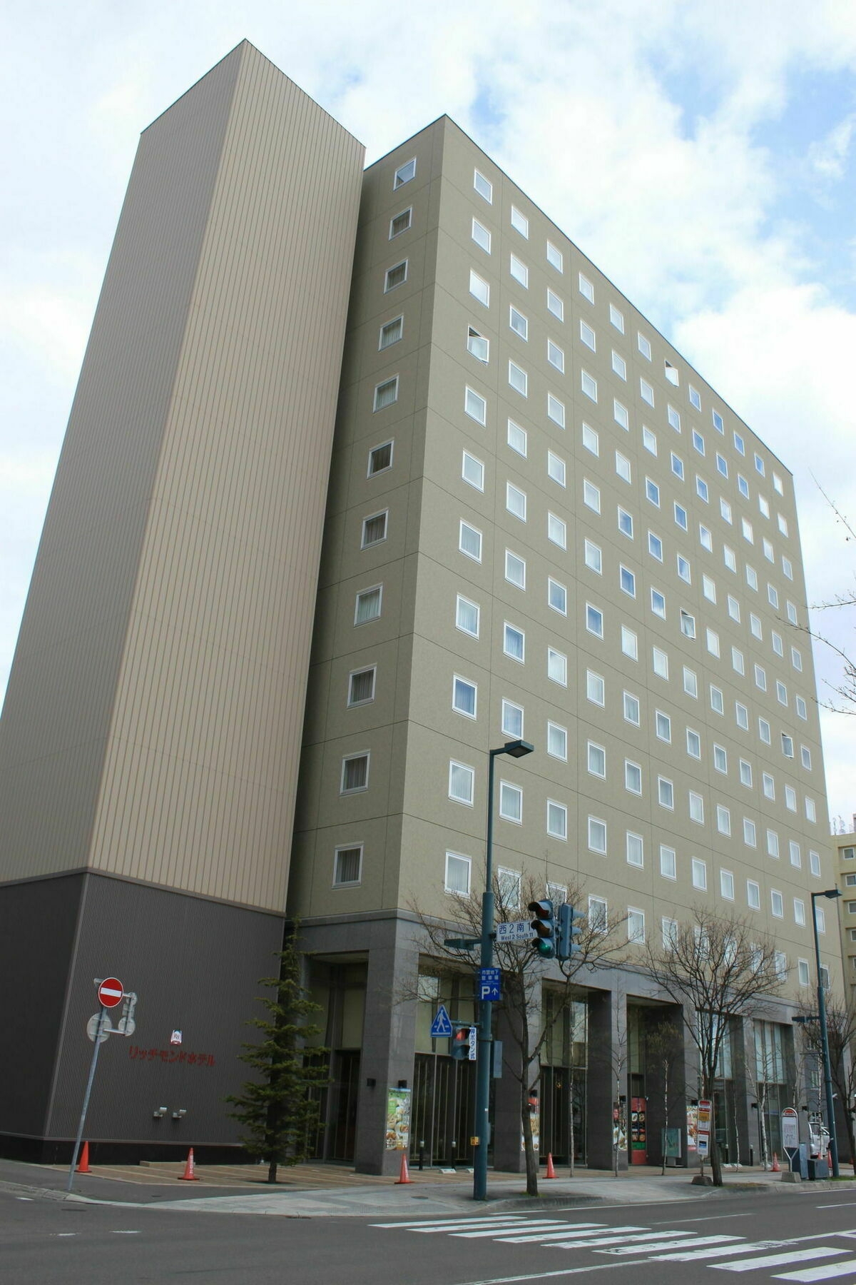 Richmond Hotel Obihiro Ekimae Exterior photo