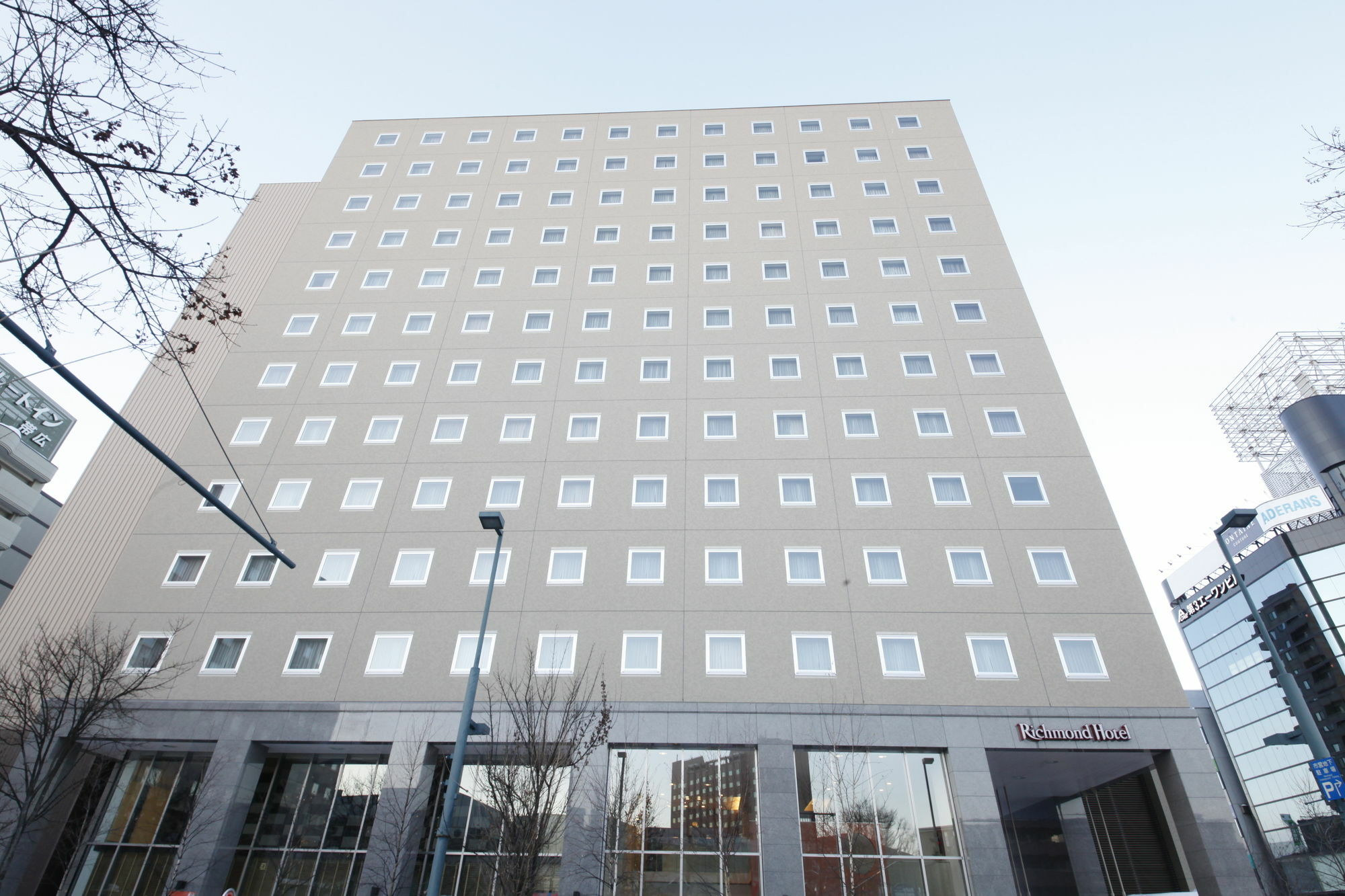 Richmond Hotel Obihiro Ekimae Exterior photo